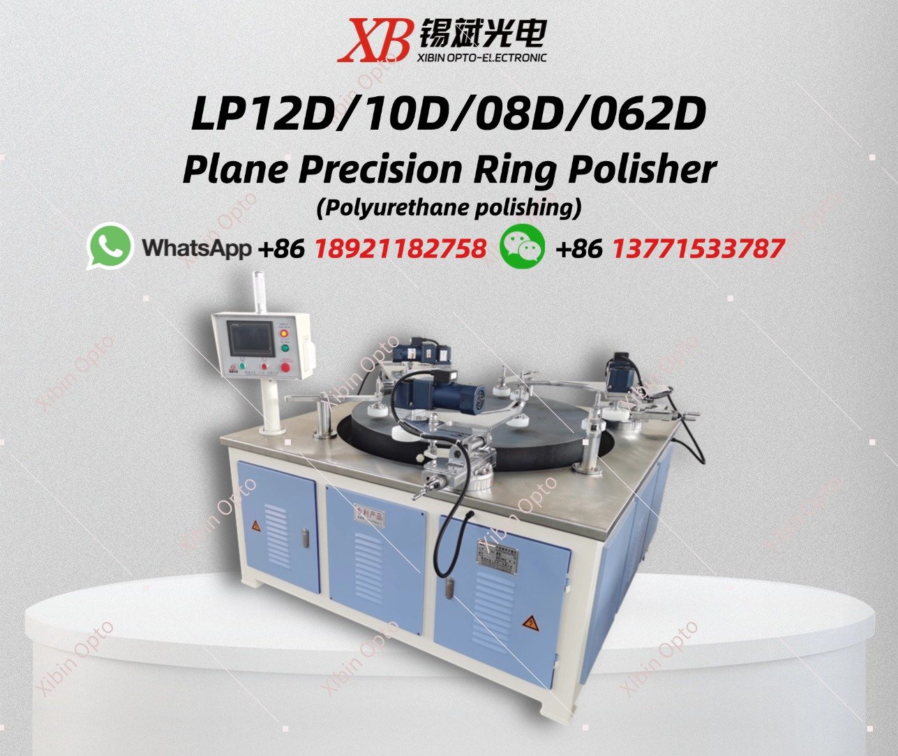 LP12D/10D/08D/062D Plane Precision Ring Polisher (Polyurethane polishing)