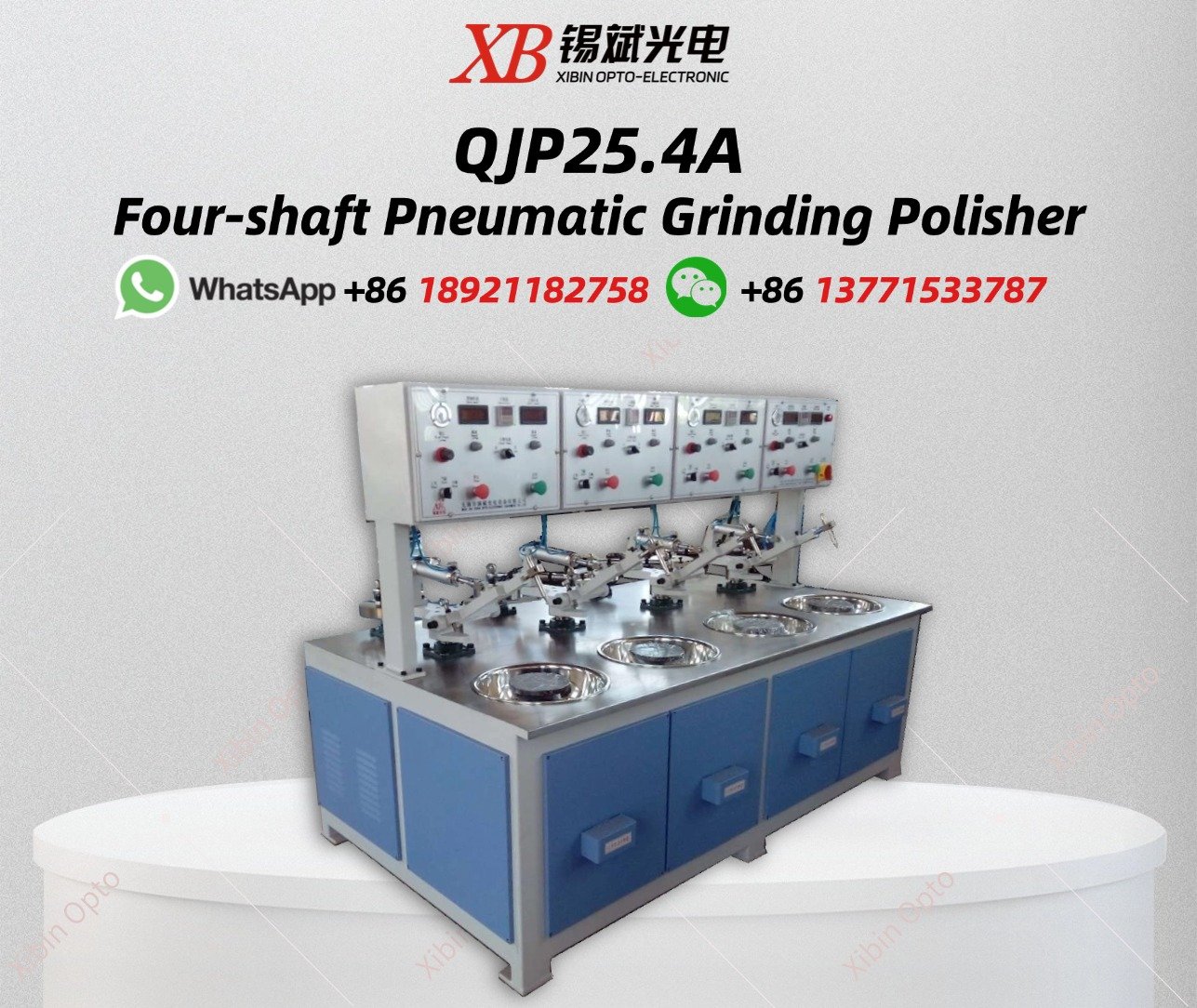 QJP25.4A Four-shaft Pneumatic Grinding Polisher