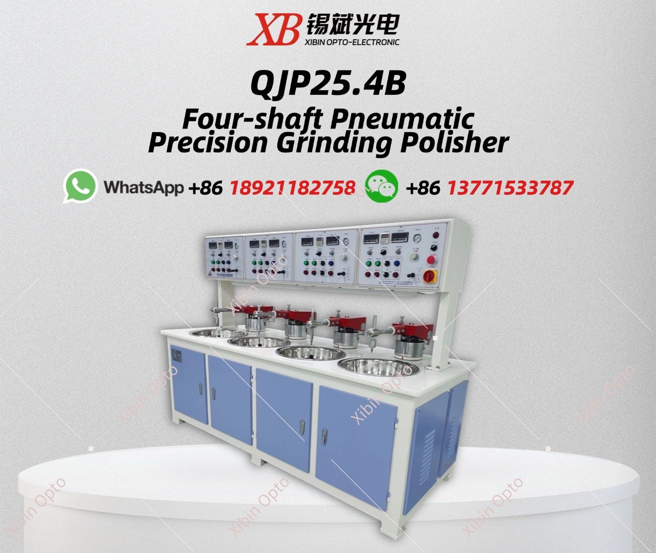 QJP25.4B Four-shaft Pneumatic Precision Grinding Polisher