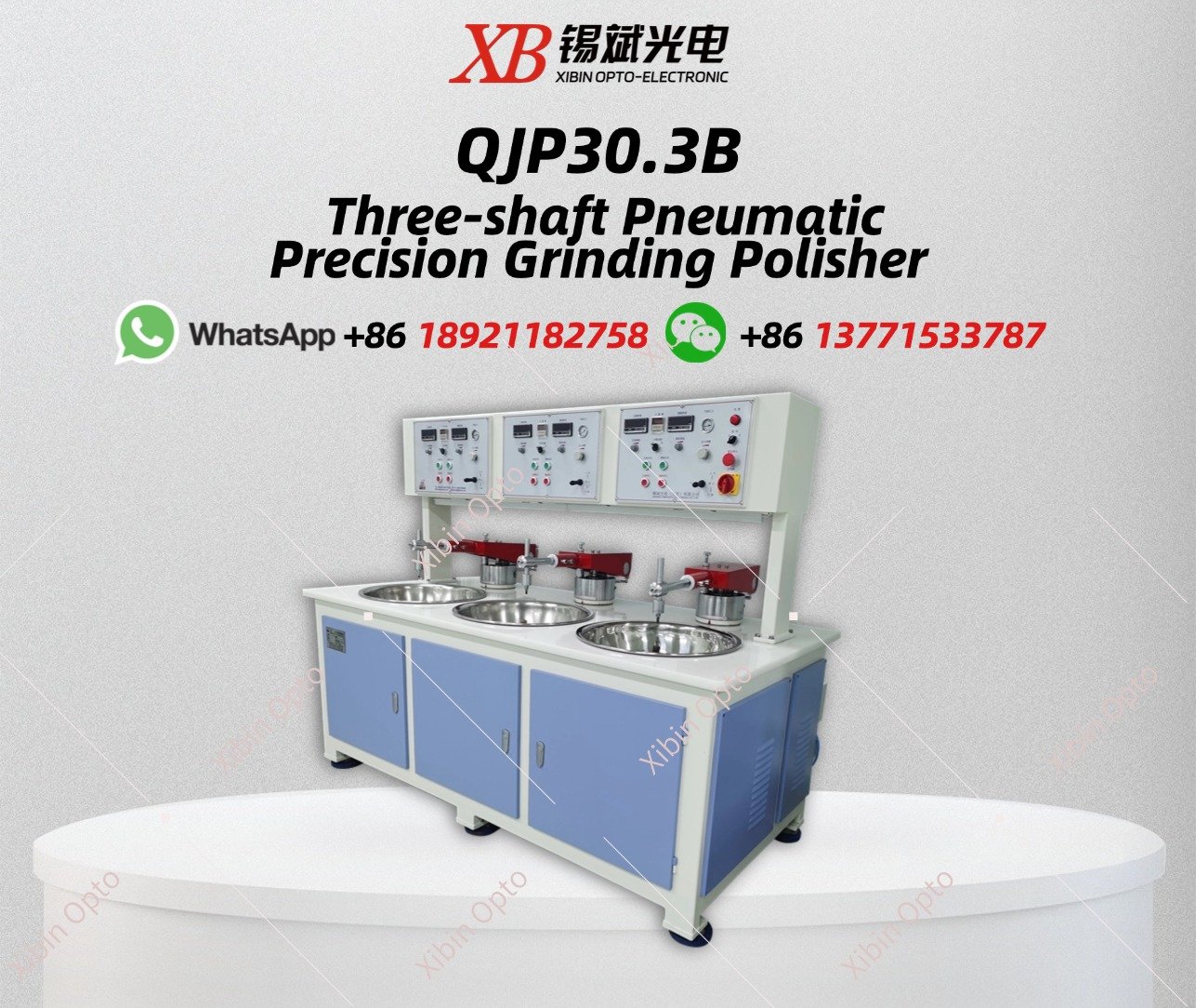QJP30.3B Three-shaft Pneumatic Precision Grinding Polisher