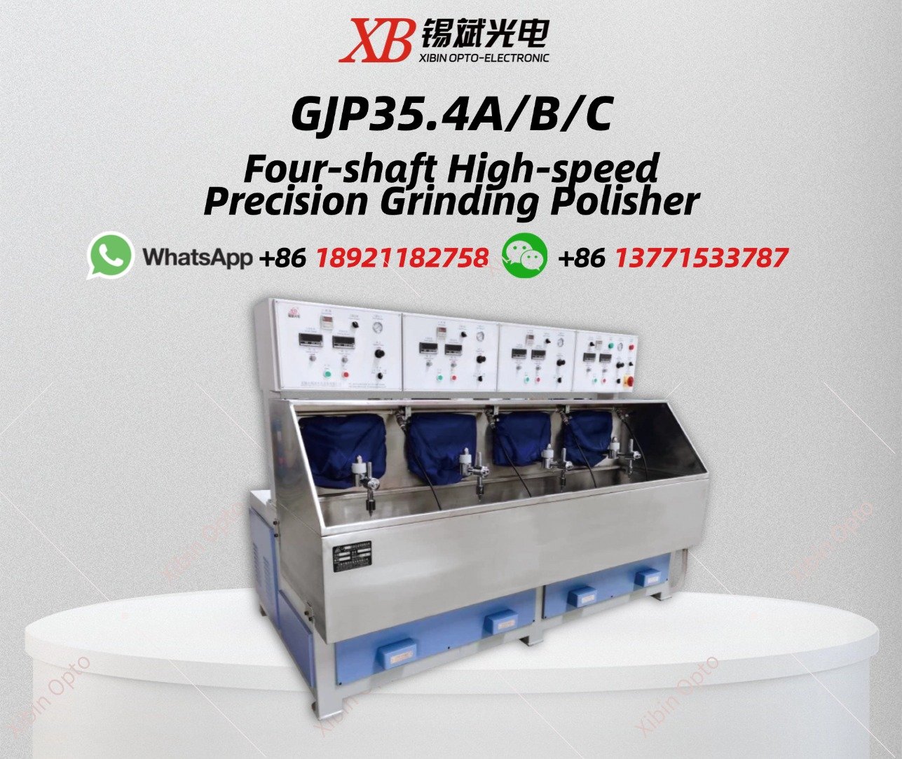 GJP35.4A/B/C Four-shaft High-speed Precision Grinding Polisher (Main shaft, pendulum shaft separate variable speed）