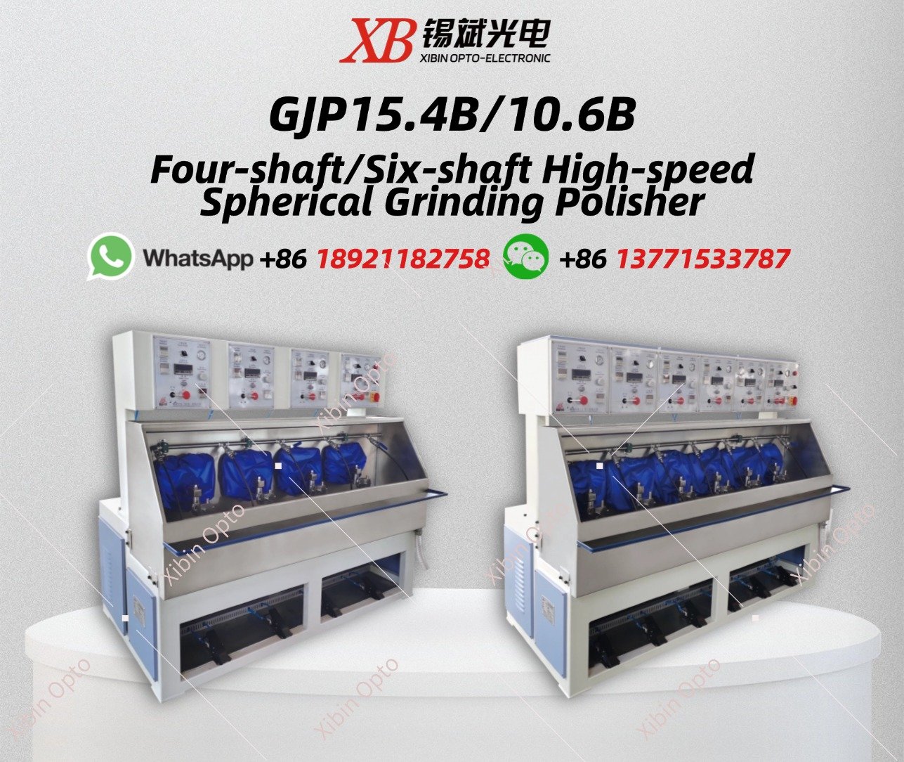 GJP15.4B/10.6B  Four-shaft/Six-shaft High-speed Spherical Grinding Polisher (Main shaft,pendulum shaft separate variable speed.)