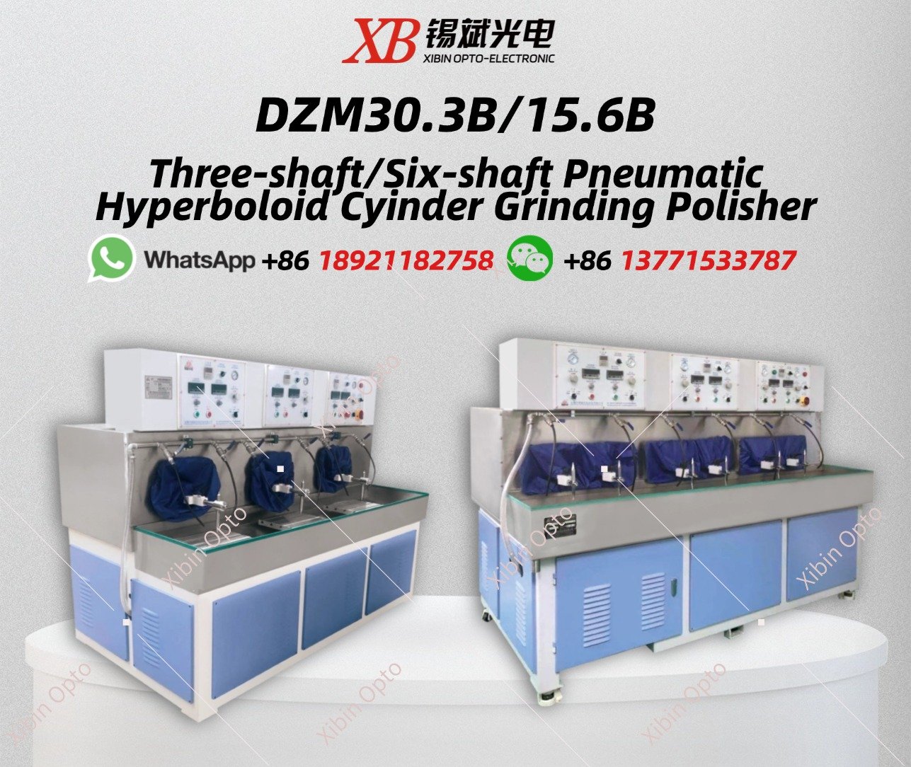 DZM30.3B/15.6B Three-shaft/Six-shaft Pneumatic Hyperboloid Cyinder Grinding Polisher