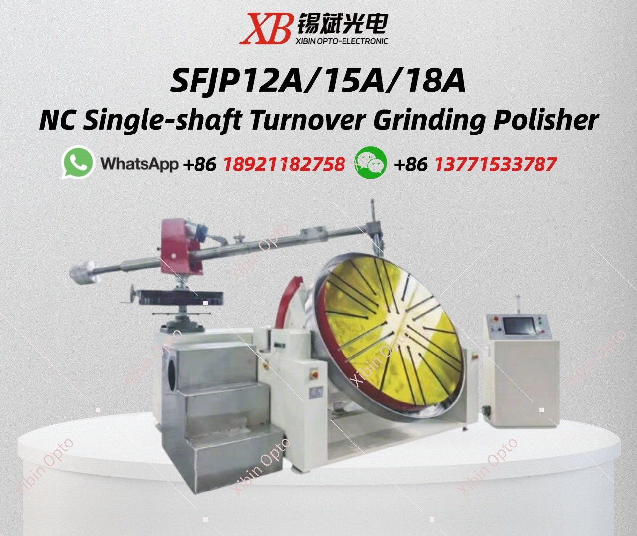 SFJP12A/15A/18A NC Single-shaft Turnover Grinding Polisher