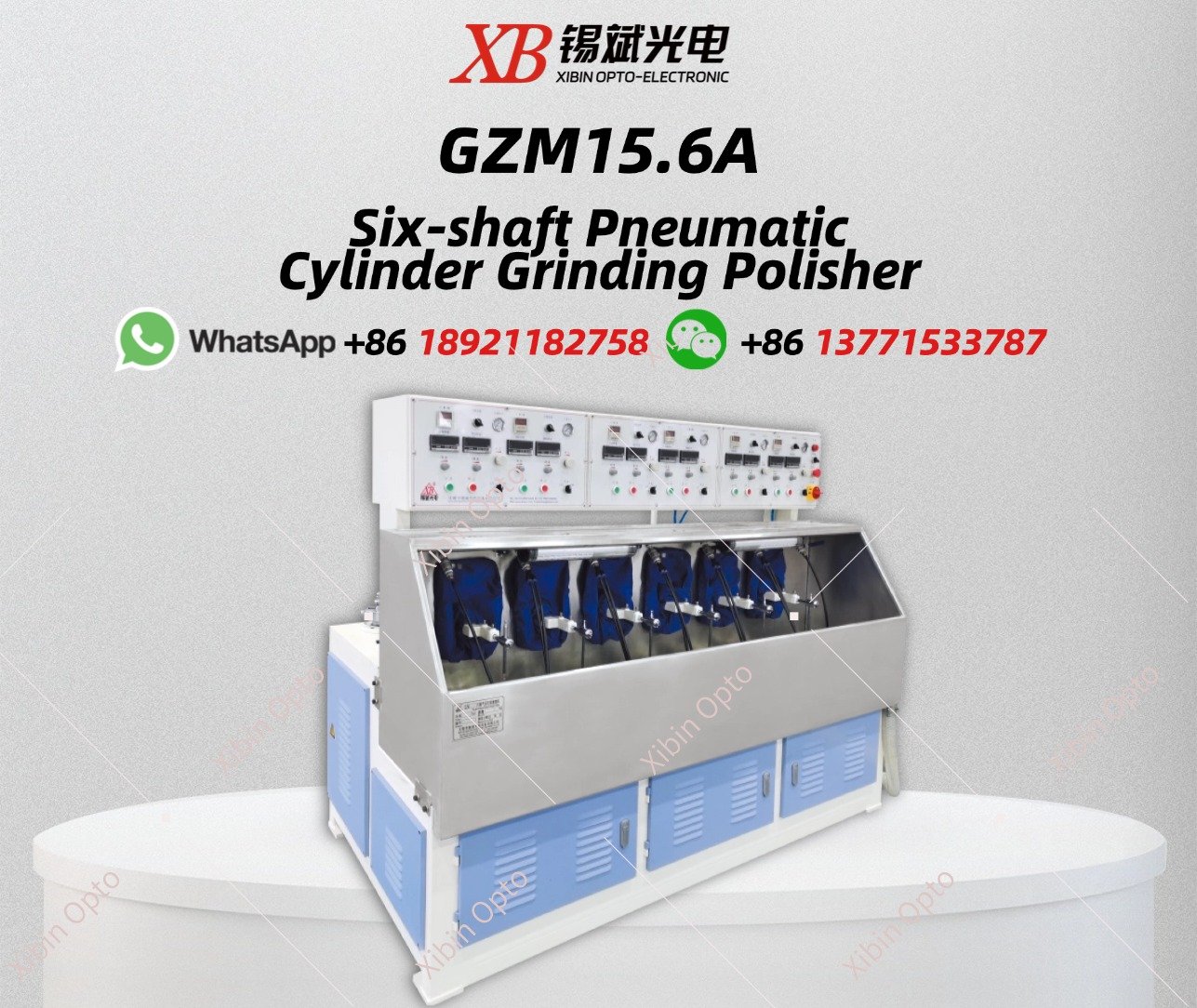 GZM15.6A  Six-shaft Pneumatic CylinderGrinding Polisher