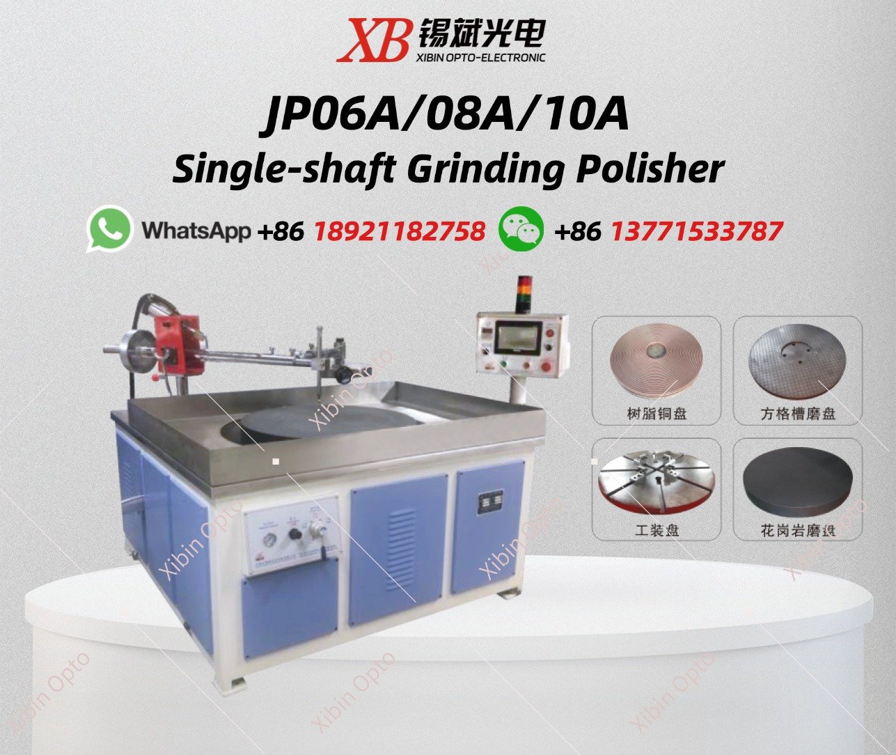 JP06A/08A/10A Single-shaft Grinding Polisher
