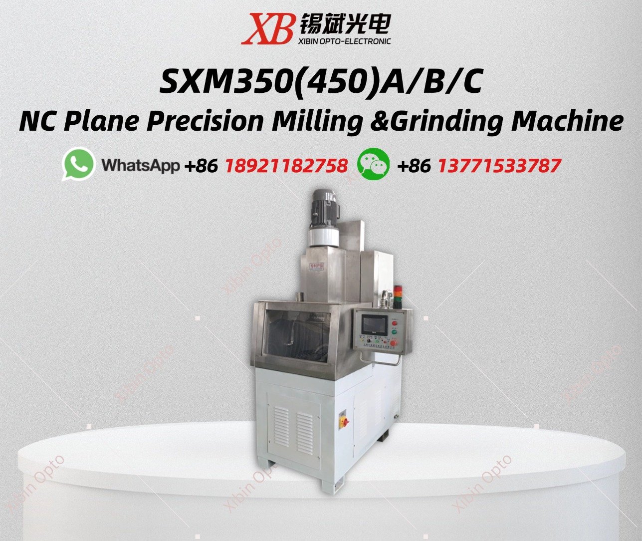SXM350(450)A/B/C NCPlane Precision Milling &Grinding Machine
