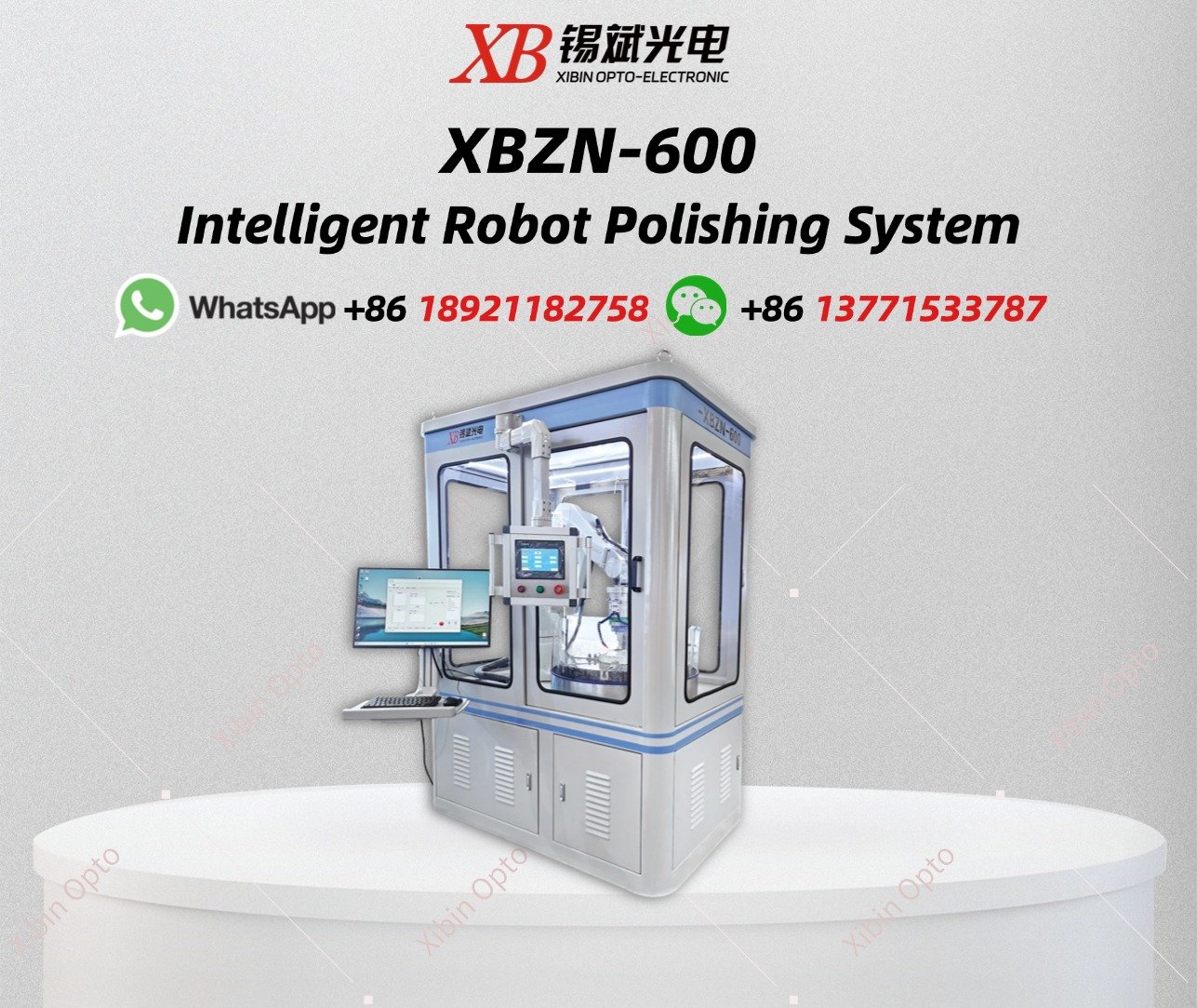 XBZN-600 Intelligent Robot Polishing System